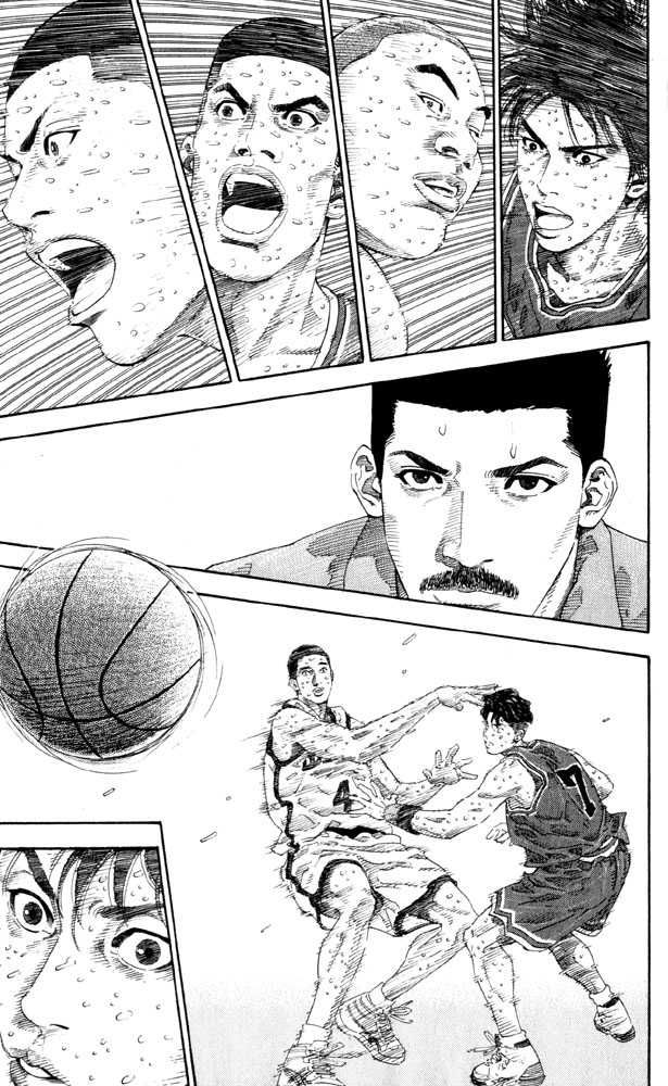 Slam Dunk Chapter 274 12